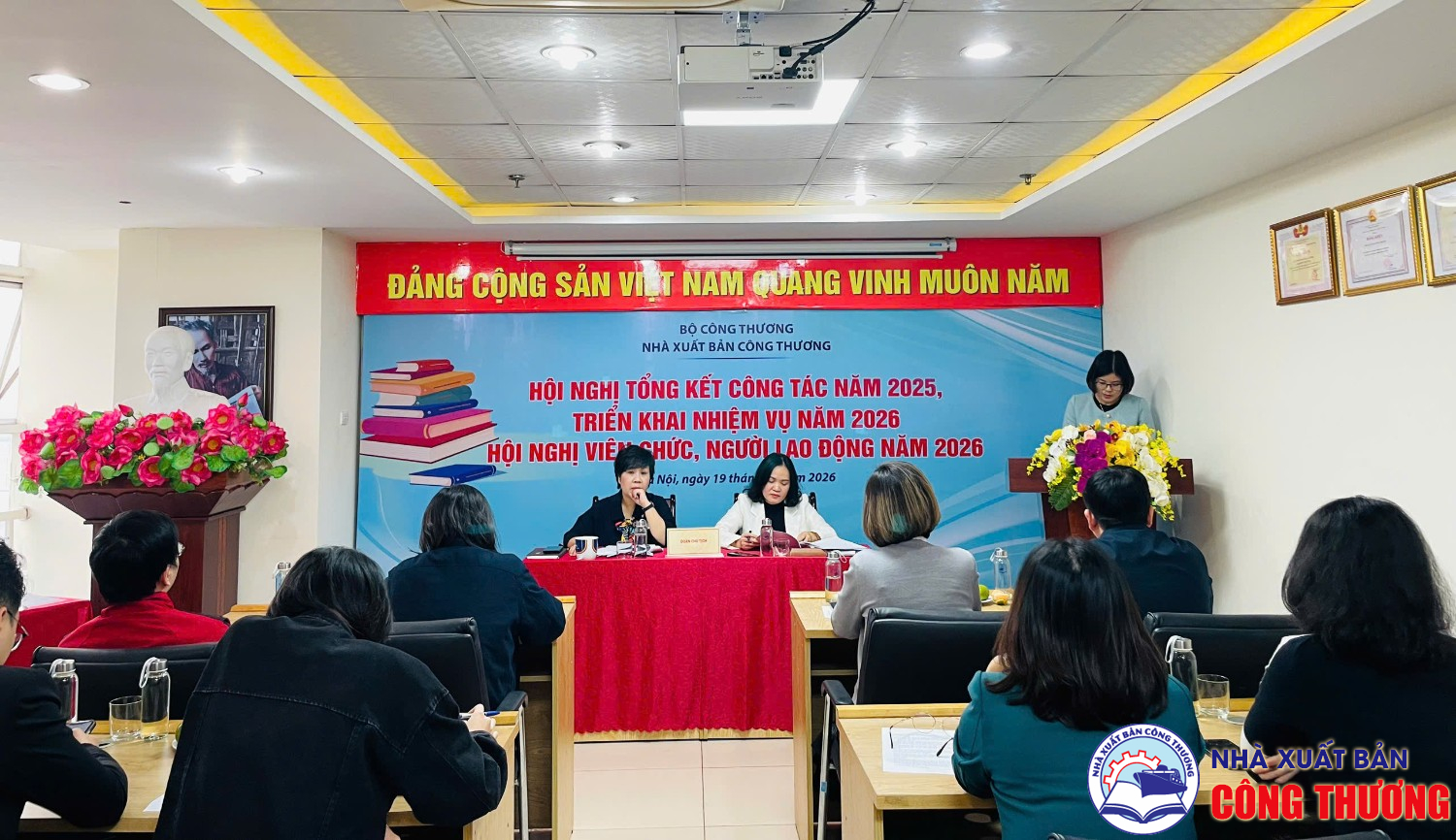 Hội nghị tổng kết năm 2025, triển khai nhiệm vụ năm 2026. Hội nghị viên chức, người lao động năm 2026