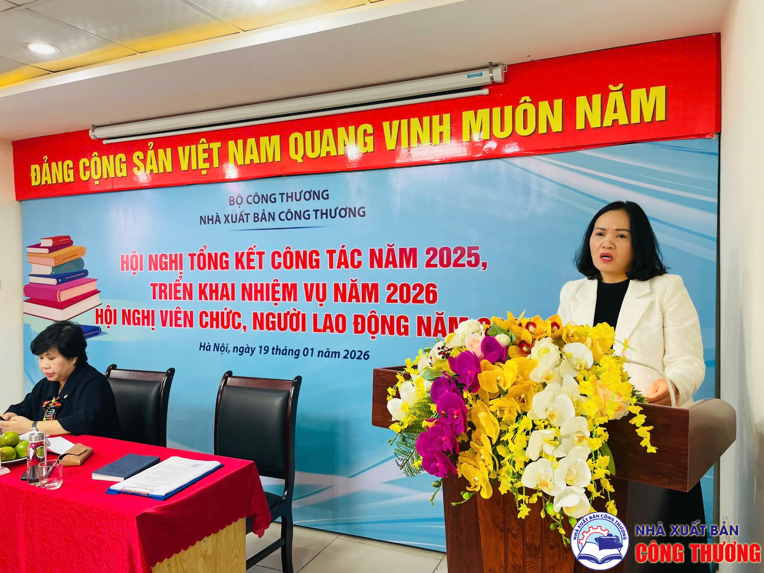 Hội nghị tổng kết năm 2025, triển khai nhiệm vụ năm 2026. Hội nghị viên chức, người lao động năm 2026