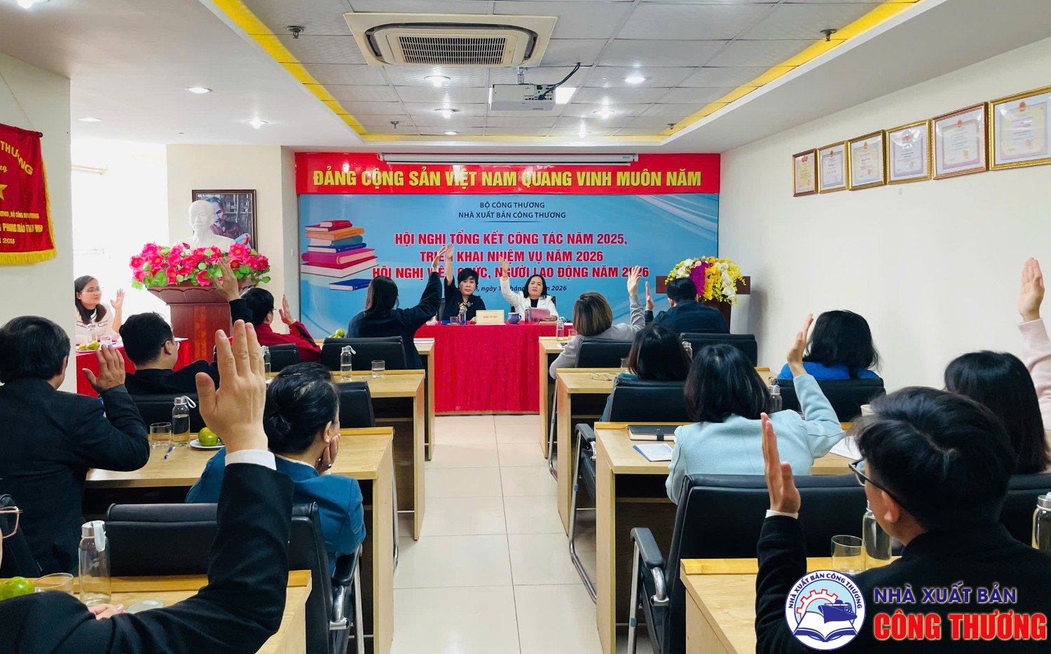 Hội nghị tổng kết năm 2025, triển khai nhiệm vụ năm 2026. Hội nghị viên chức, người lao động năm 2026